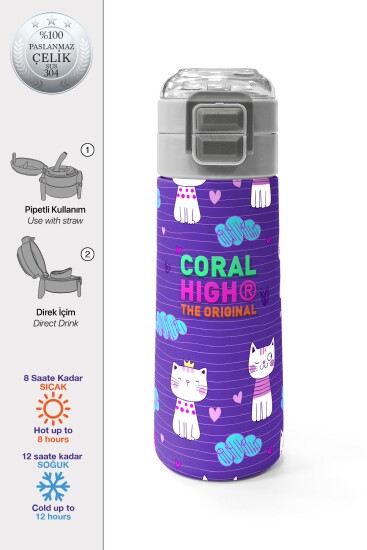 Coral High Kids Mor Pembe Kedi Desenli Pipetli ve Direkt İçim Çelik Termos 500 ml 31911 