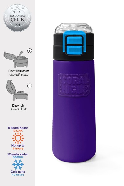 Coral High Kids Mor Pipetli ve Direkt İçim Çelik Termos 500 ml 31826 - 1