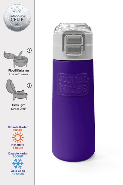 Coral High Kids Mor Pipetli ve Direkt İçim Çelik Termos 500 ml 31826 - 1