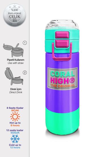 Coral High Kids Mor Renk Detaylı Desenli Pipetli ve Direkt İçim Çelik Termos 500 ml 31941 - Coral High KIDS