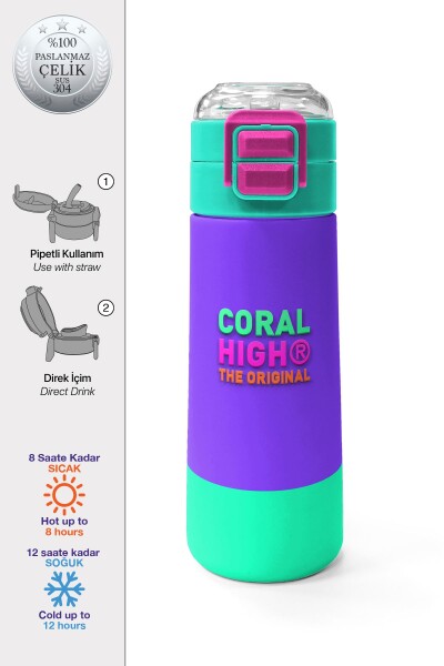 Coral High Kids Mor Renk Detaylı Desenli Pipetli ve Direkt İçim Çelik Termos 500 ml 31941 - 1