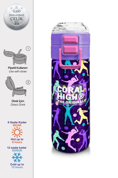 Coral High Kids Mor Voleybol Desenli Pipetli ve Direkt İçim Çelik Termos 500 ml 31849 - 1