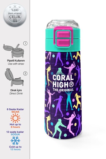 Coral High Kids Mor Voleybol Desenli Pipetli ve Direkt İçim Çelik Termos 500 ml 31849 