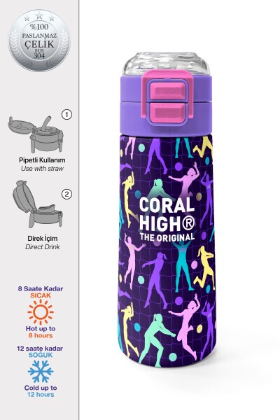Coral High Kids Mor Voleybol Desenli Pipetli ve Direkt İçim Çelik Termos 500 ml 31849 - 1