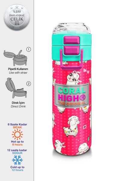 Coral High Kids Neon Mercan SuYeşili Alpaka Desenli Pipetli ve Direkt İçim Çelik Termos 500 ml 31914 - 1