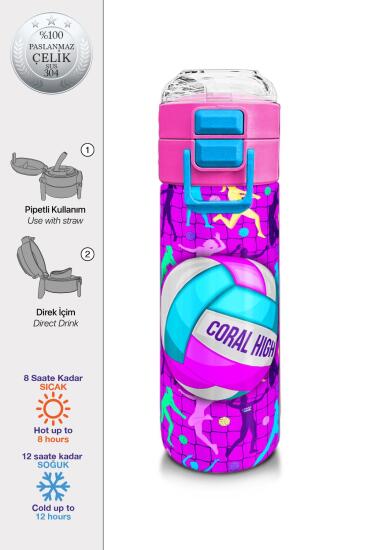 Coral High Kids Pembe Mor Voleybol Desenli Pipetli ve Direkt İçim Çelik Termos 500 ml 31795 - Coral High KIDS