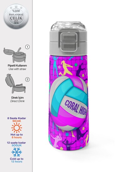 Coral High Kids Pembe Mor Voleybol Desenli Pipetli ve Direkt İçim Çelik Termos 500 ml 31962 - Coral High KIDS