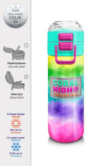 Coral High Kids Renkli Batik Desenli Pipetli ve Direkt İçim Çelik Termos 500 ml 31944 - Coral High KIDS