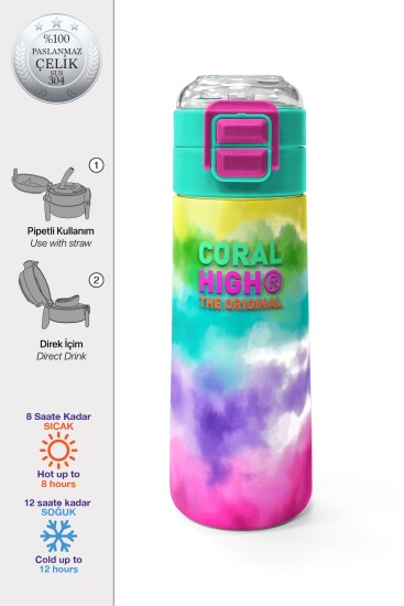 Coral High Kids Renkli Batik Desenli Pipetli ve Direkt İçim Çelik Termos 500 ml 31944 