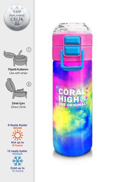 Coral High Kids Renkli Batik Desenli Pipetli ve Direkt İçim Çelik Termos 500 ml 31958 - 1