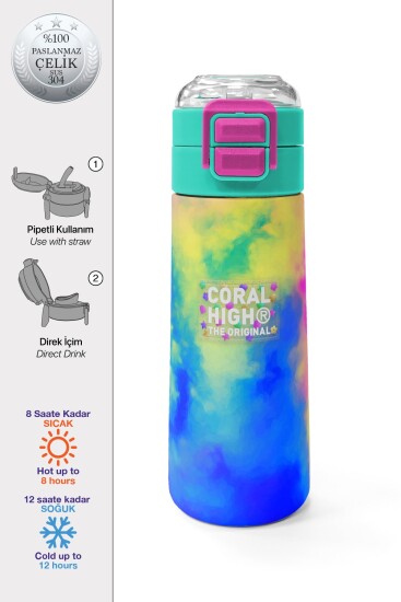 Coral High Kids Renkli Batik Desenli Pipetli ve Direkt İçim Çelik Termos 500 ml 31958 