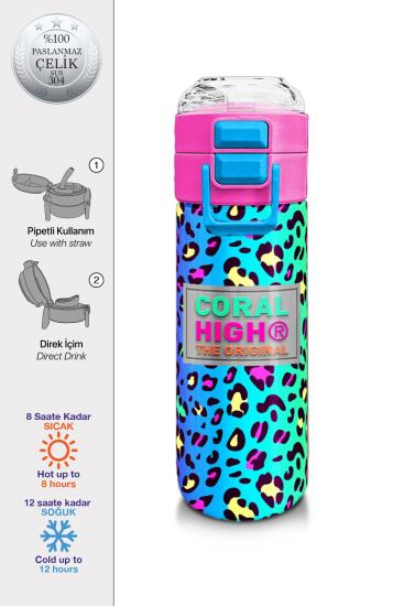 Coral High Kids Renkli Leopar Desenli Pipetli ve Direk İçimli Paslanmaz Çelik Termos 500 ML 31985 - 1