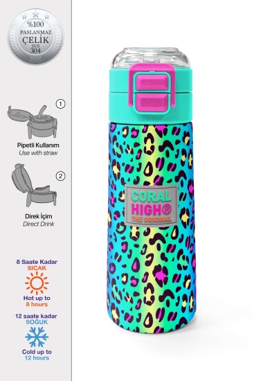 Coral High Kids Renkli Leopar Desenli Pipetli ve Direk İçimli Paslanmaz Çelik Termos 500 ML 31985 