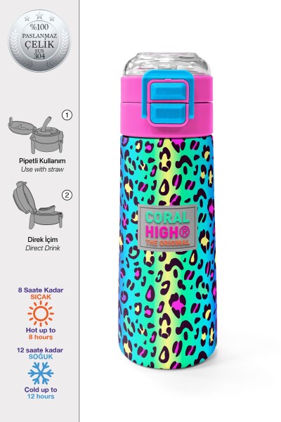Coral High Kids Renkli Leopar Desenli Pipetli ve Direk İçimli Paslanmaz Çelik Termos 500 ML 31985 - 1