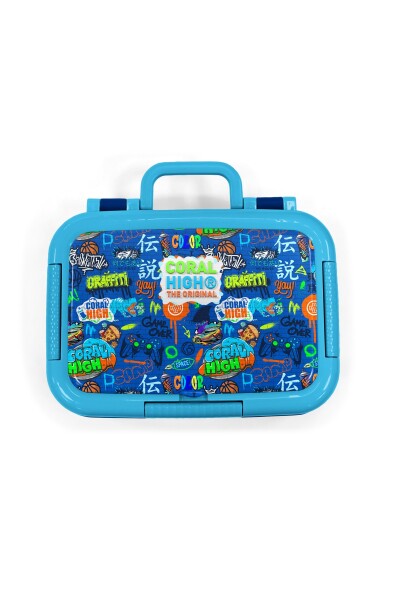 Coral High Kids Saks Grafiti Desenli Paslanmaz Çelik Beslenme Kabı 39275 - 5