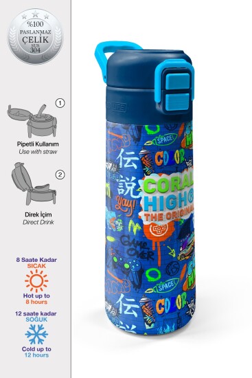 Coral High Kids Saks Grafiti Desenli Pipetli ve Direkt İçim Çelik Termos 500 ml 31968 