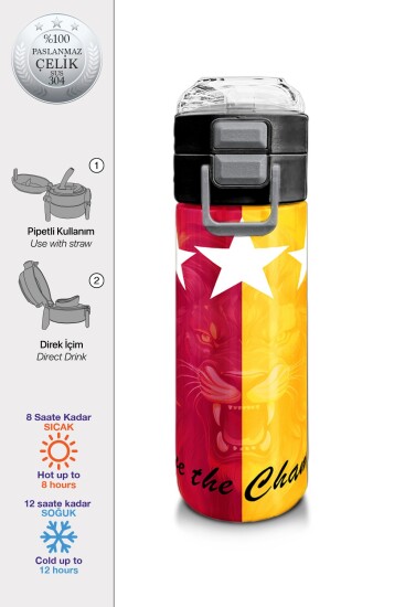 Coral High Kids Sarı Kırmızı 5 Yıldız Aslan Taraftar Desenli Pipetli ve Direkt İçim Çelik Termos 500 ml 31792 - Coral High KIDS