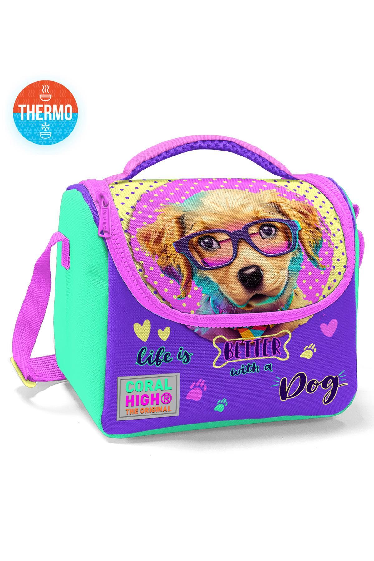 Coral High Kids  Sarı Pembe Sevimli Köpek Desenli Thermo Beslenme Çantası 11752 
