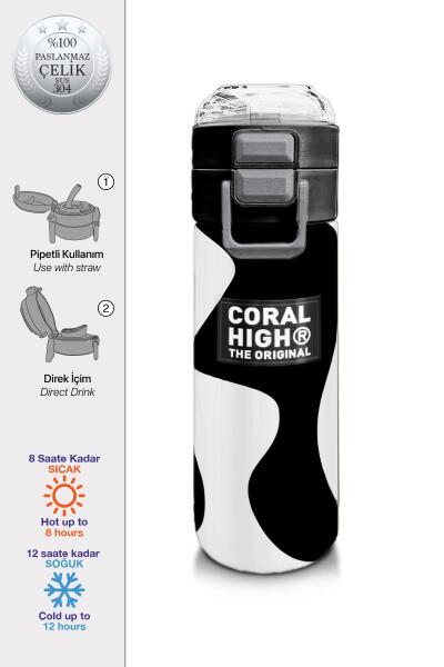 Coral High Kids Siyah Beyaz Desenli Pipetli ve Direkt İçim Çelik Termos 500 ml 31887 - 1
