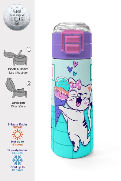 Coral High Kids Turkuaz Pembe Dondurmalı Desenli Pipetli ve Direkt İçim Çelik Termos 500 ml 31952 - 1