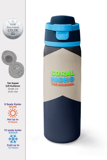 Coral High Lacivert Koyu Gri Bej Desenli Pipetli ve Direkt İçim Çelik Termos 800 ml 38553 