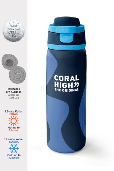 Coral High Lacivert Mavi Desenli Pipetli ve Direkt İçim Çelik Termos 800 ml 38548 - 1