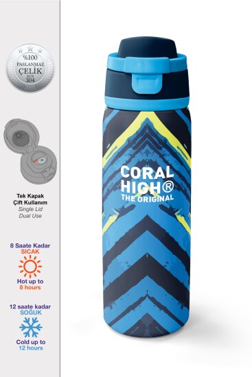 Coral High Mavi Lacivert Desenli Pipetli ve Direkt İçim Çelik Termos 800 ml 38582 - Coral High