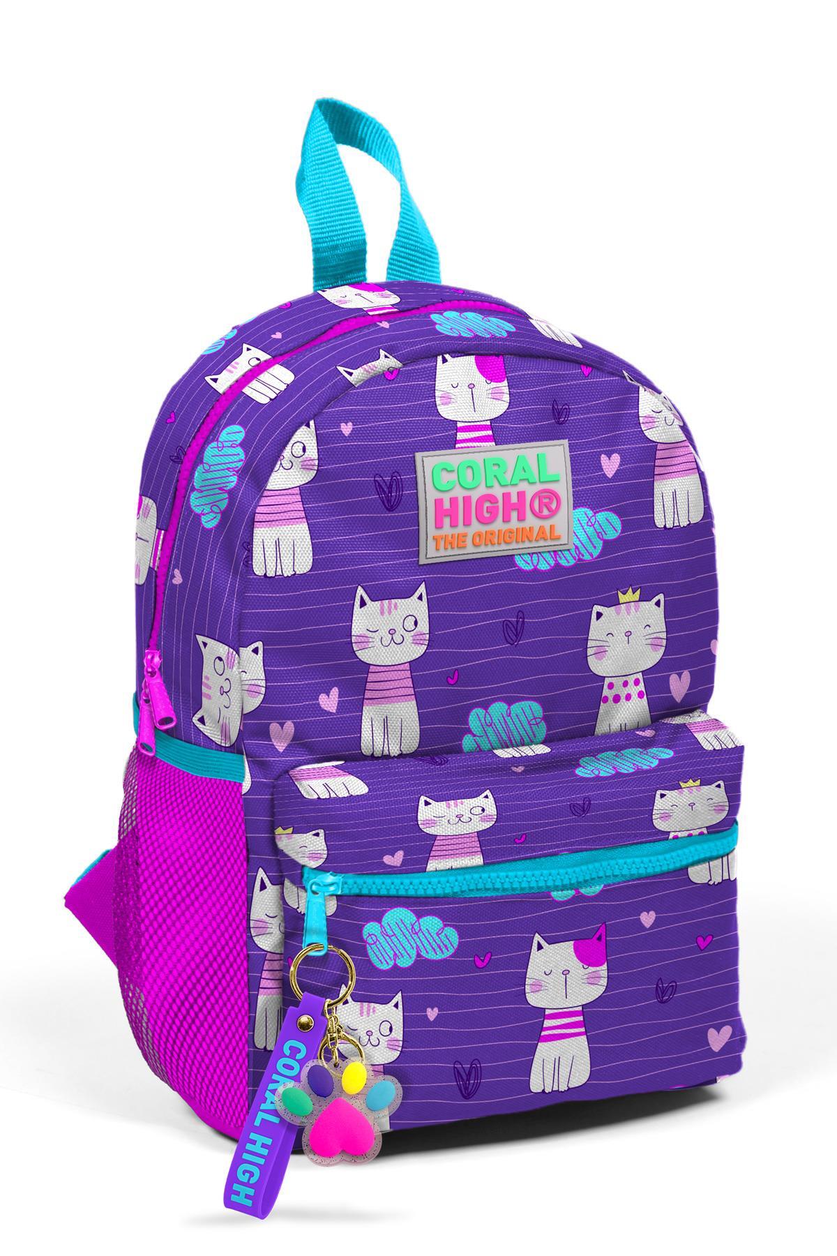 Minik Yuva Sırt Çantası Mor Pembe Kedi Desenli İki Bölmeli 23328