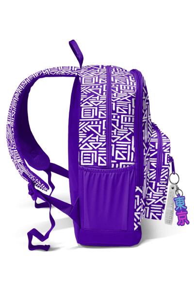 Coral High Mor Beyaz Geometrik Desenli Okul Sırt Çantası 23683 - 5