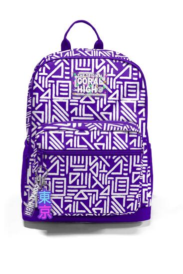 Coral High Mor Beyaz Geometrik Desenli Okul Sırt Çantası 23683 - 6