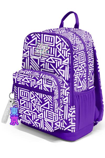 Coral High Mor Beyaz Geometrik Desenli Okul Sırt Çantası 23683 - 7