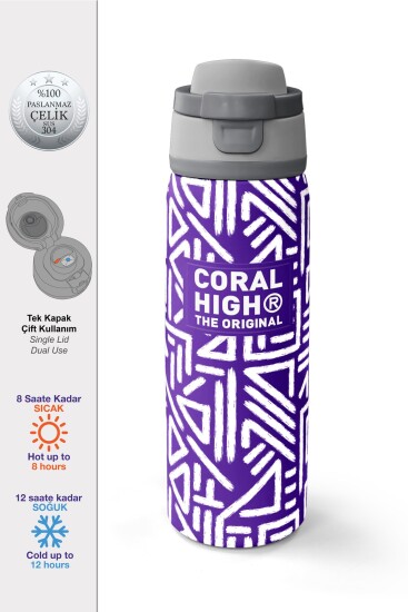 Coral High Mor Beyaz Geometrik Desenli Pipetli ve Direkt İçim Çelik Termos 800 ml 38543 