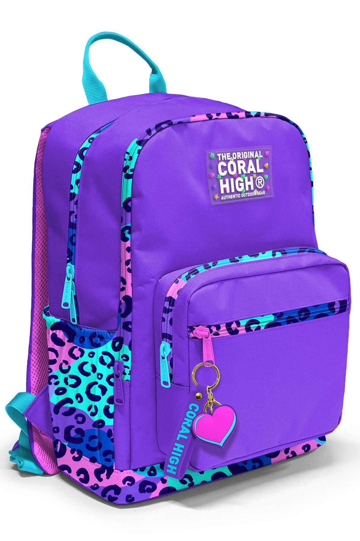 Coral High Mor Leopar Desenli Okul Sırt Çantası 23632