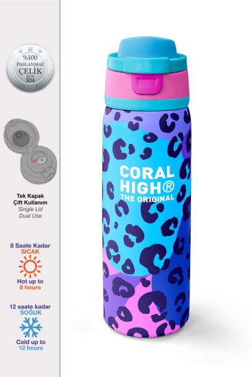 Coral High Mor Leopar Desenli Pipetli ve Direkt İçim Çelik Termos 800 ml 38521 