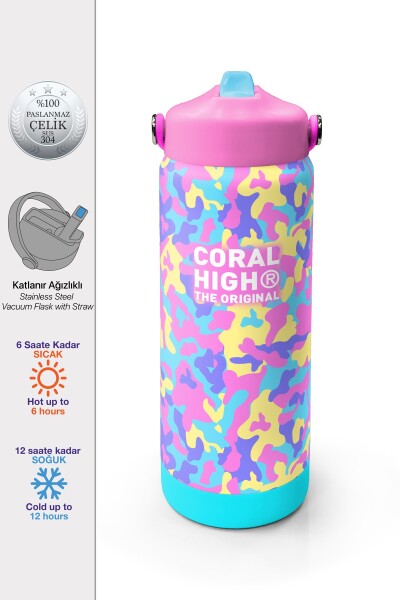 Coral High Pembe Sarı Lavanta Kamuflaj Desenli Katlanır Ağızlıklı Çelik Termos 650 ml 38301 - 1
