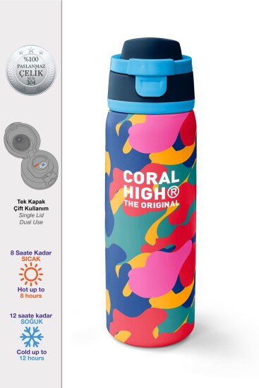 Coral High Renkli Kamuflaj Desenli Pipetli ve Direkt İçim Çelik Termos 800 ml 38510 - Coral High