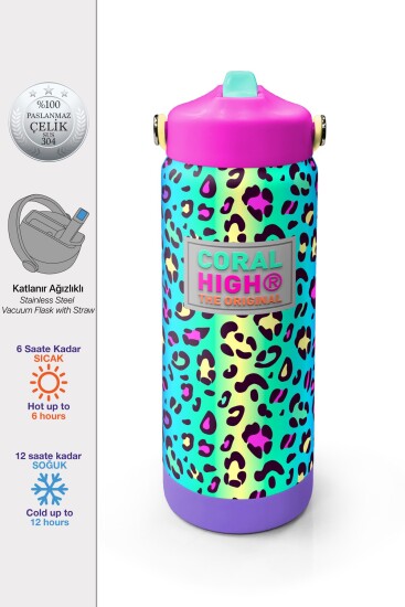 Coral High Renkli Leopar Desenli Katlanır Ağızlıklı Çelik Termos 650 ml 38380 - 1