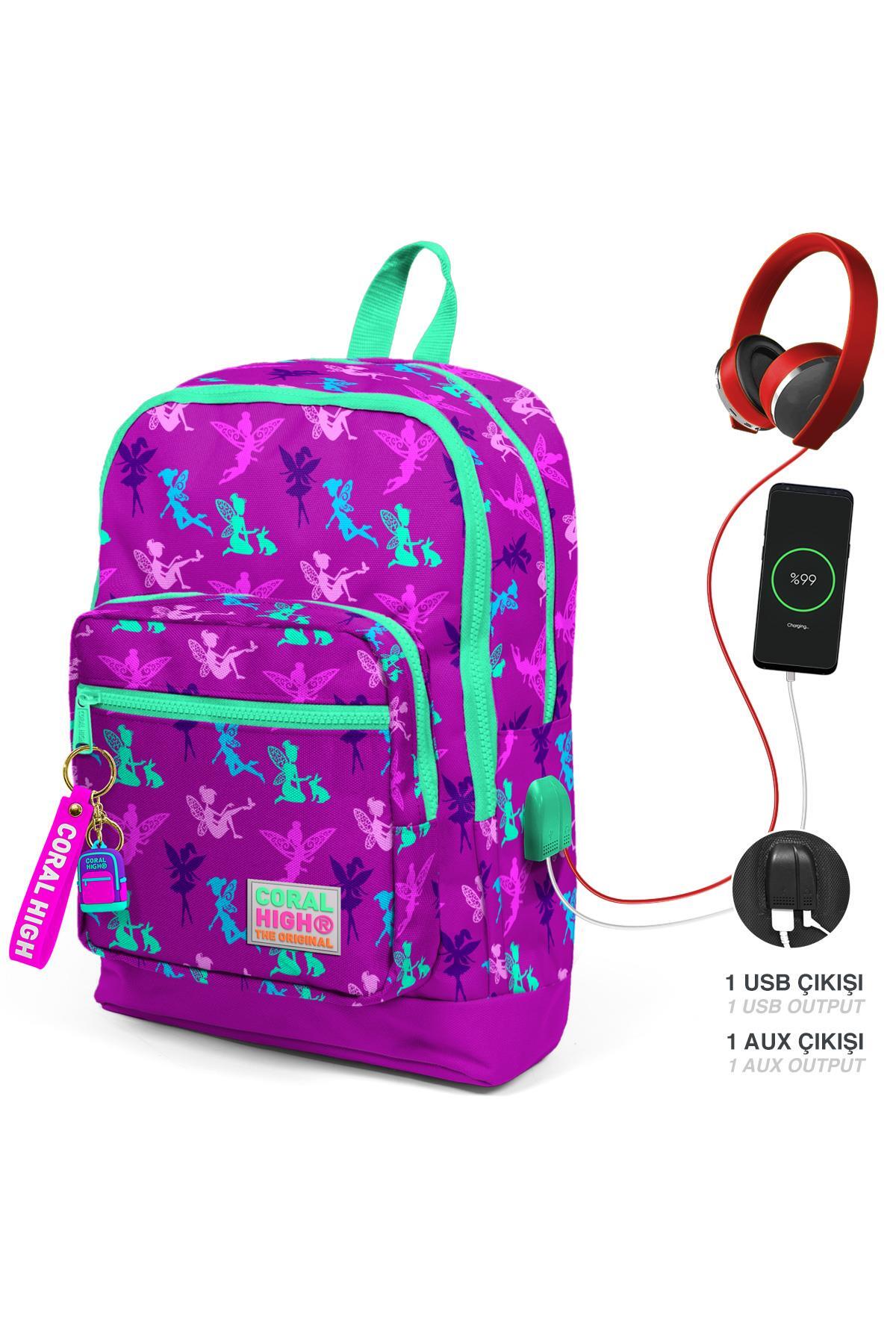 Coral High Kids Koyu Pembe Su Yeşili Peri Desenli Dört Bölmeli USB'li Okul Sırt Çantası 23274