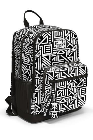 Coral High Siyah Beyaz Geomatrik Desenli Okul Sırt Çantası 23682 - Coral High
