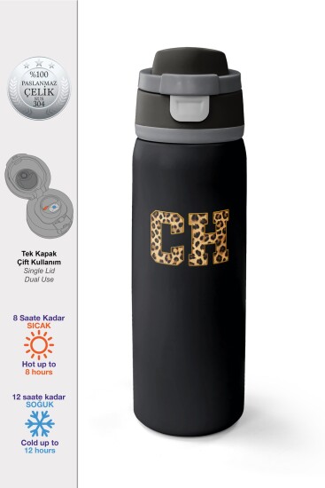 Coral High Siyah Leopar CH Harf Desenli Pipetli ve Direkt İçim Çelik Termos 800 ml 38506 