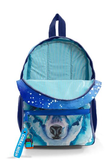 Minik Yuva Sırt Çantası Lacivert Mavi Kurt Desenli Desenli İki Bölmeli 23543 - 4