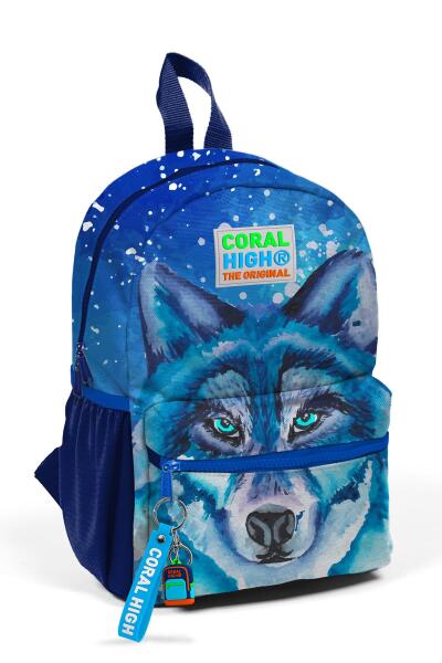 Minik Yuva Sırt Çantası Lacivert Mavi Kurt Desenli Desenli İki Bölmeli 23543 - 1